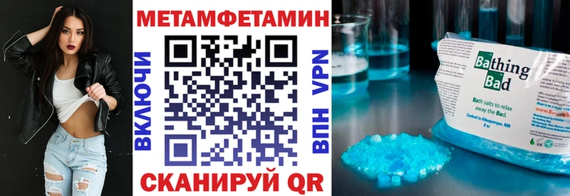 Амфетамин 98%  хочу   Козьмодемьянск 