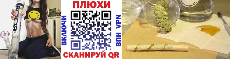 ГАШ гарик  Козьмодемьянск 