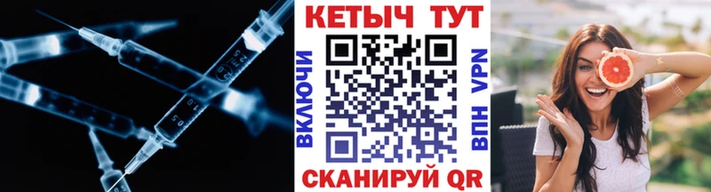 дарнет шоп  Козьмодемьянск  КЕТАМИН ketamine 