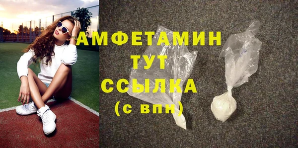 МДПВ Богородицк