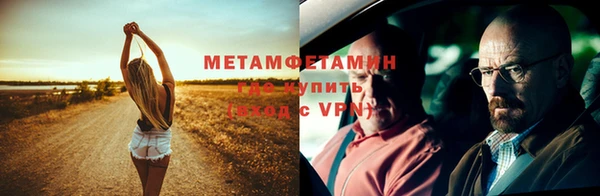 МДПВ Богородицк