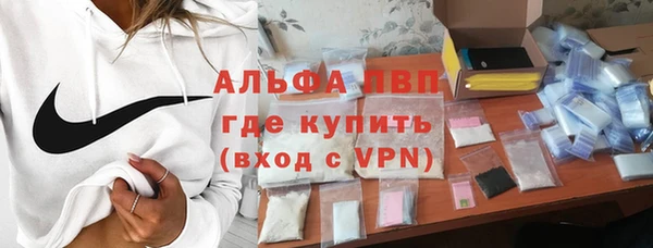 МДПВ Богородицк