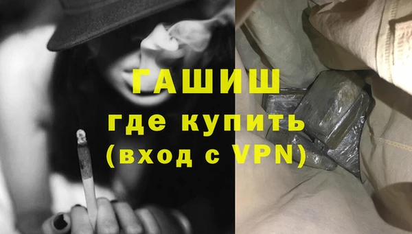 соль курить ск Алапаевск