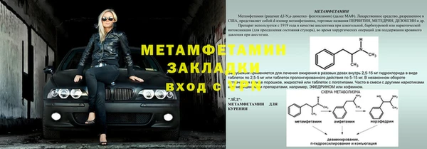 соль курить ск Алапаевск