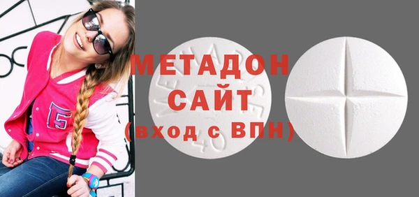 соль ск Аксай