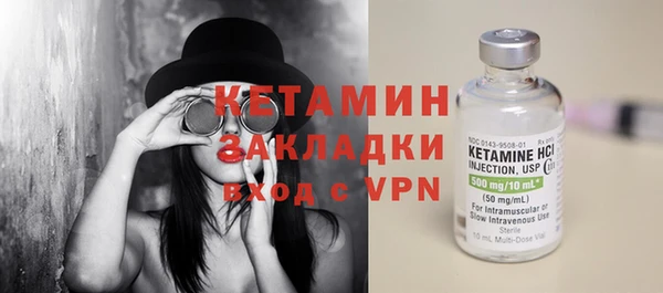 амфетамин Богданович
