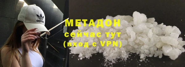 соль курить ск Алапаевск