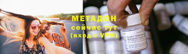 МДПВ Богородицк