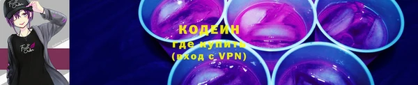 соль ск Аксай